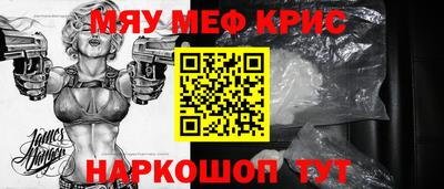 амф Анжеро-Судженск