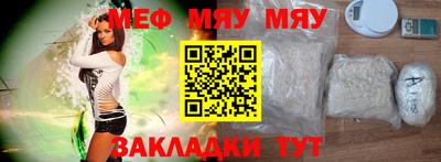амф Анжеро-Судженск