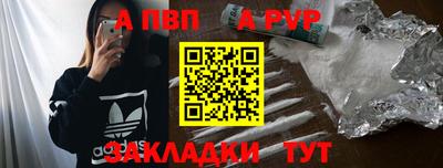 амф Анжеро-Судженск