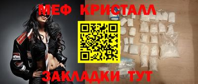 амф Анжеро-Судженск