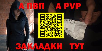 амф Анжеро-Судженск