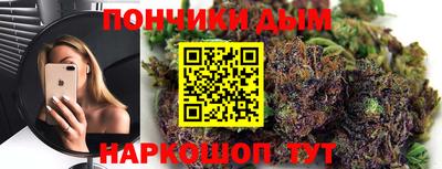 скорость mdpv Ангарск