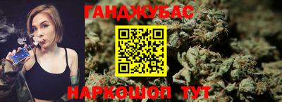 амф Анжеро-Судженск