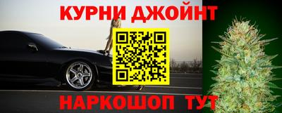 скорость mdpv Ангарск
