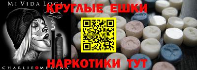 амф Анжеро-Судженск
