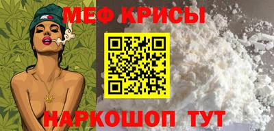 jwh Анапа